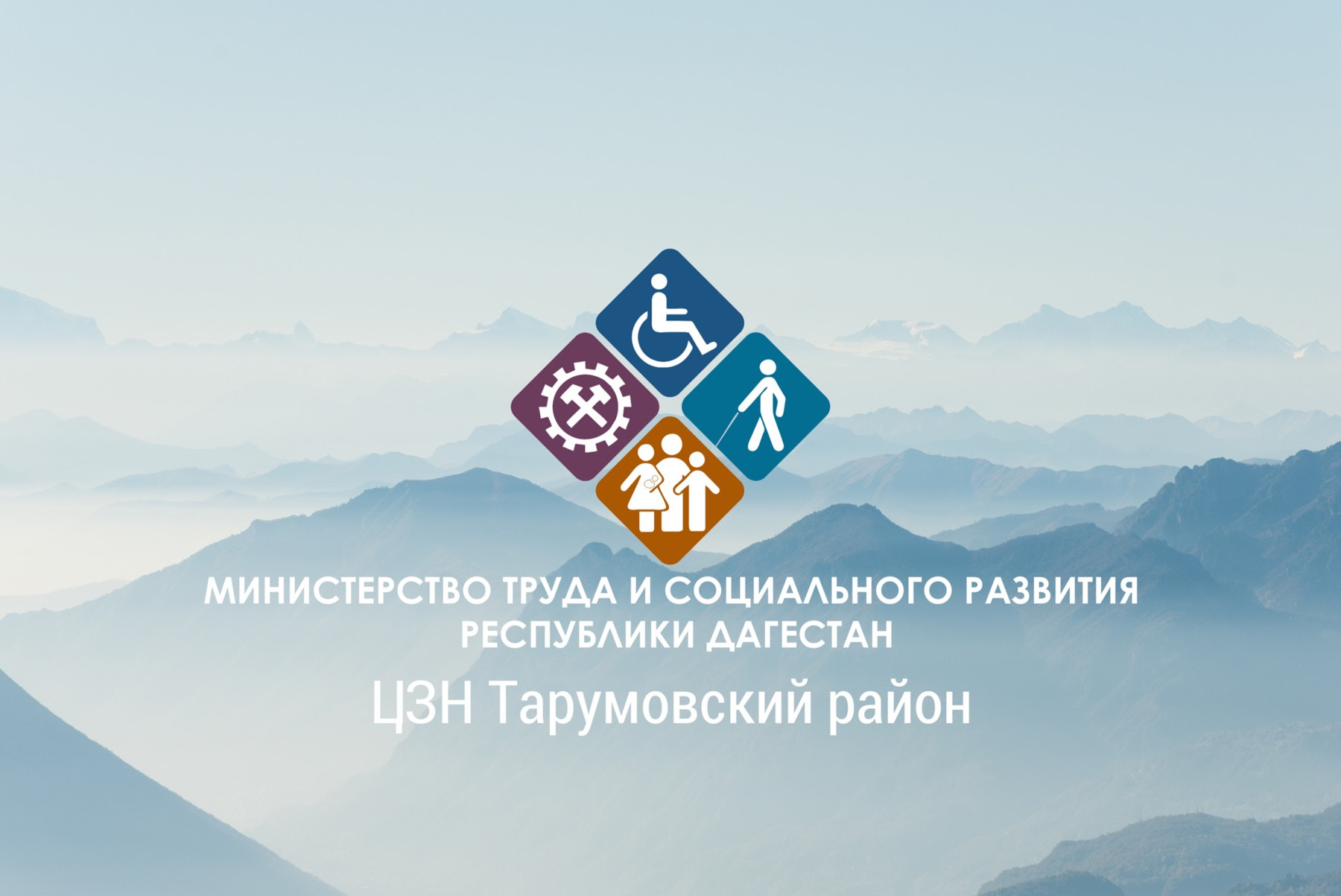 О продлении конкурса