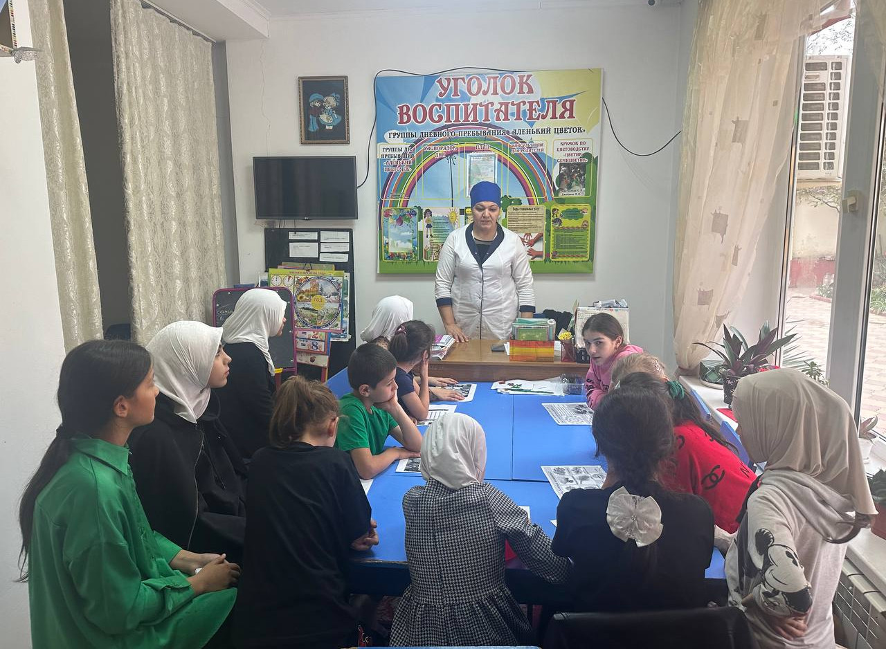 Занятие на тему: «Основы здорового питания».