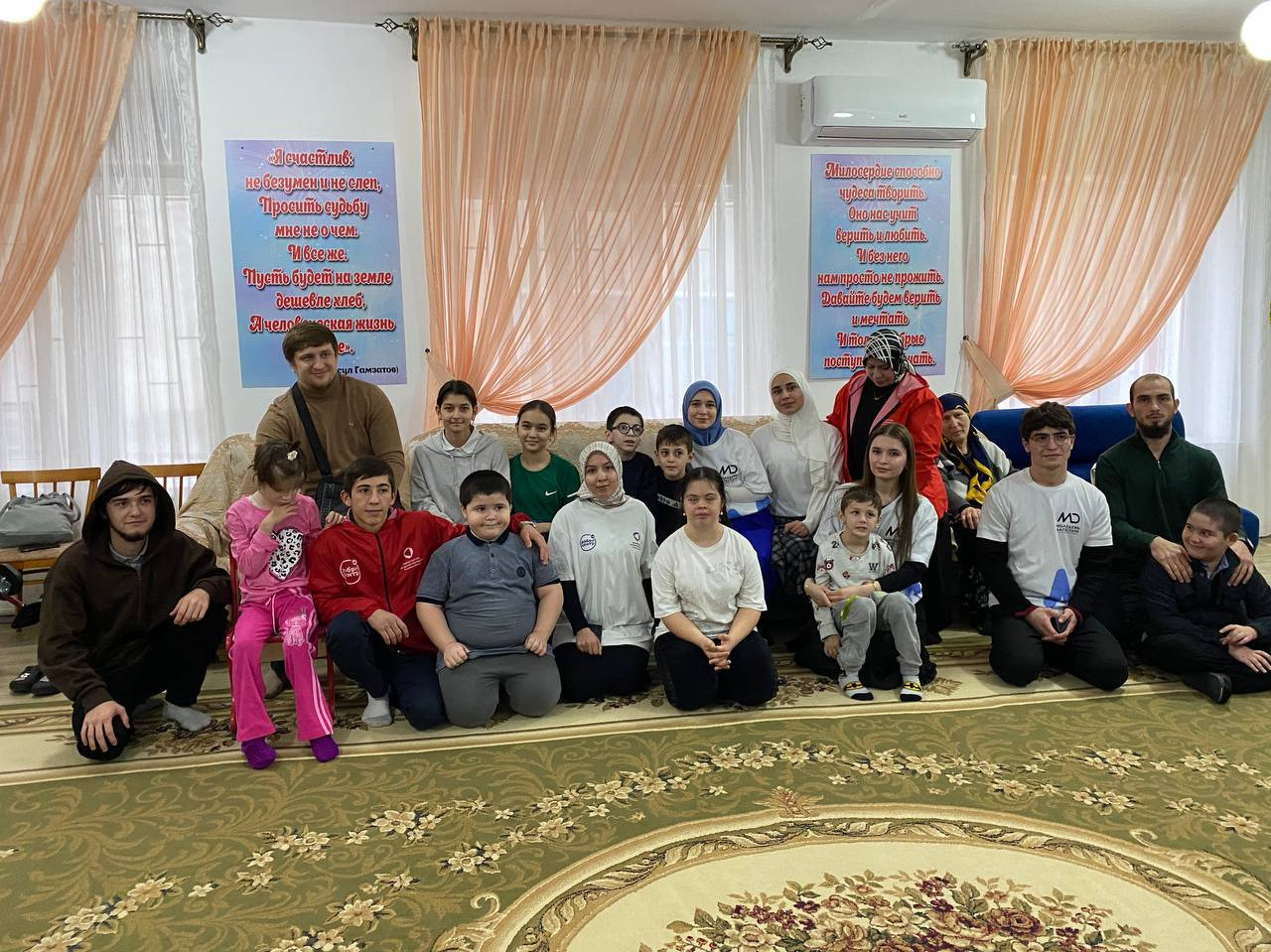 Благотворительная акция