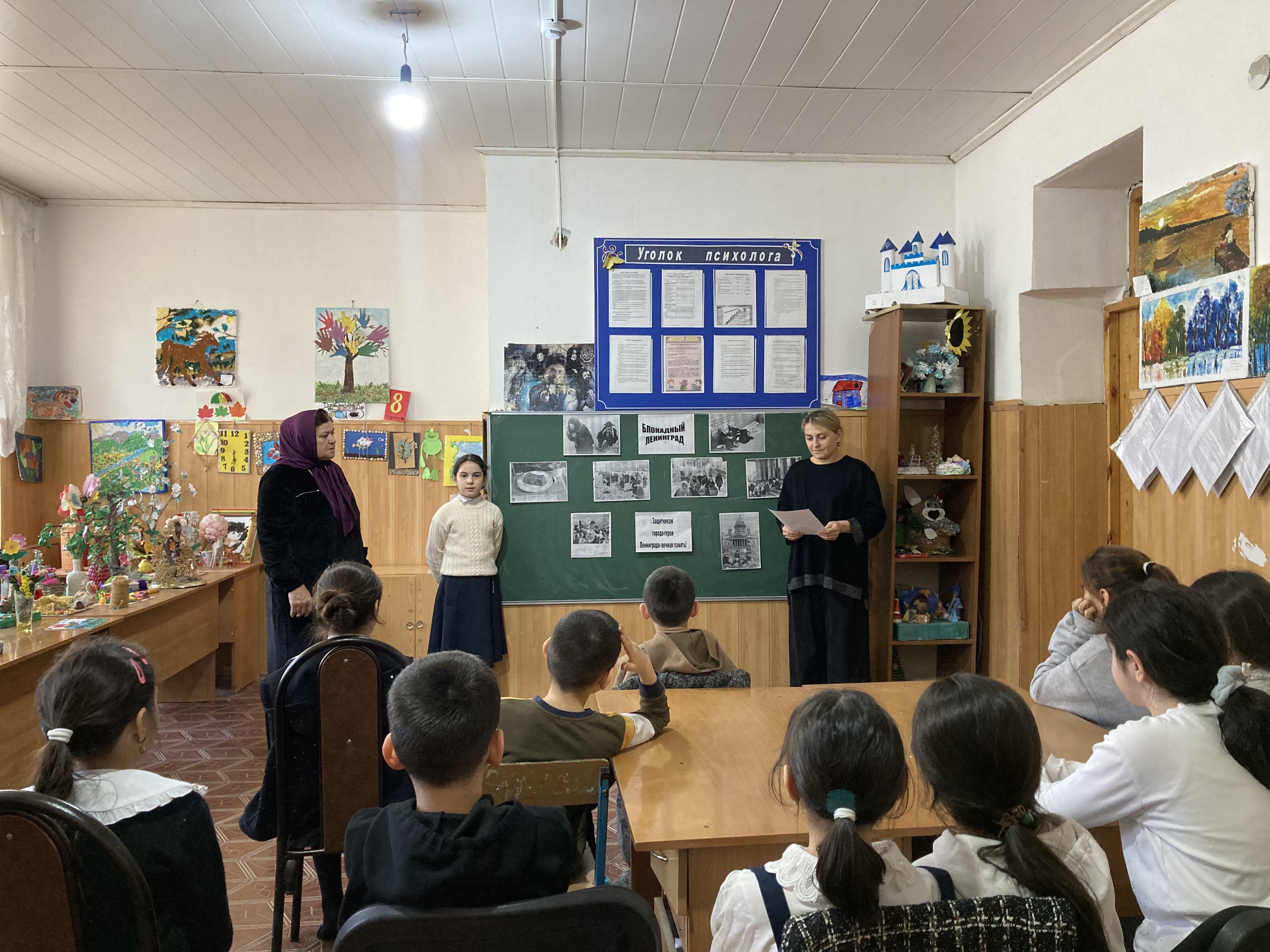 Информация о победителя в конкурсе