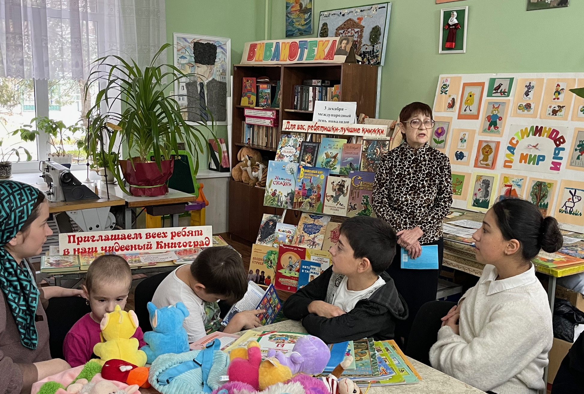 Мир, открытый для всех