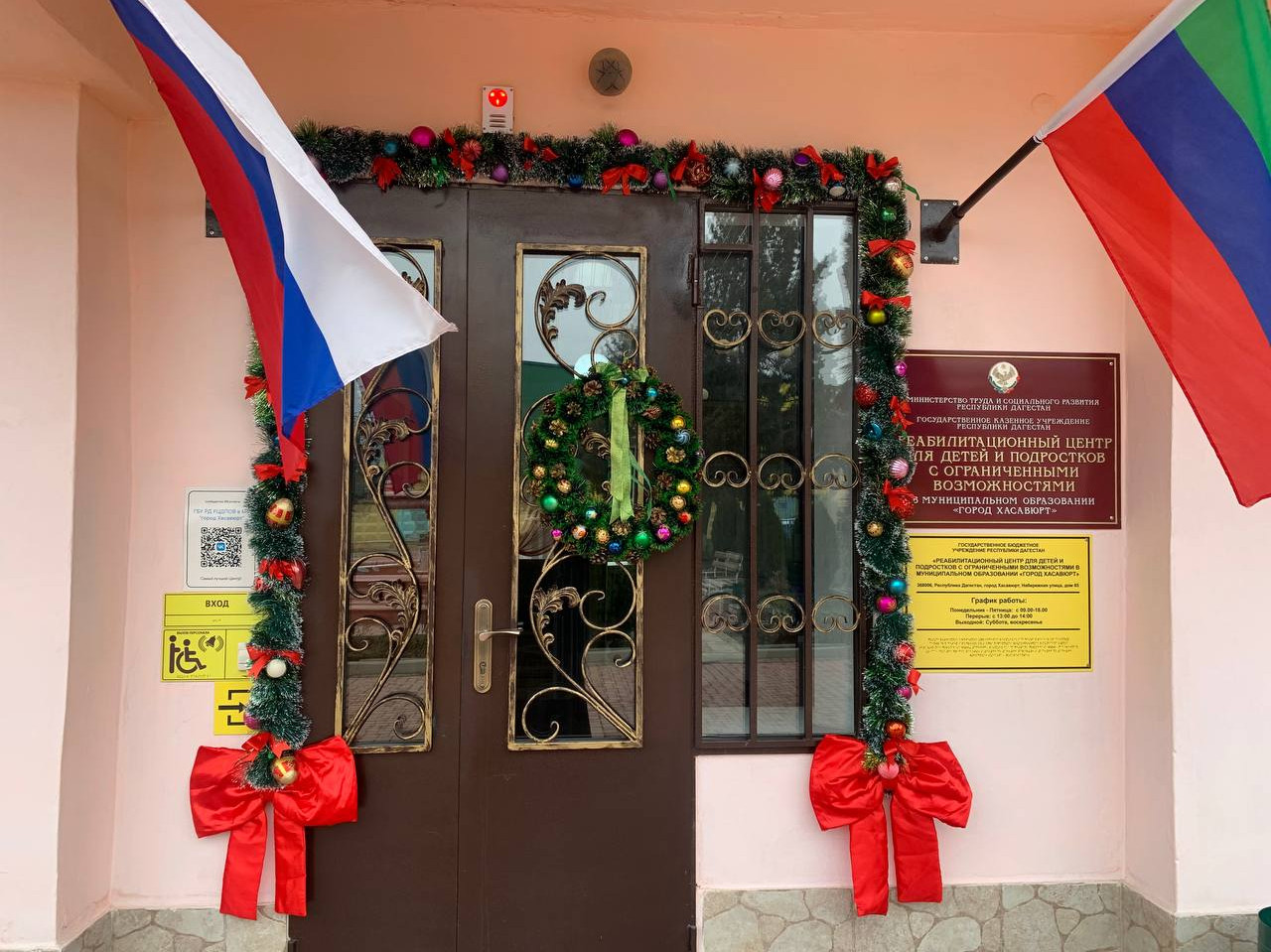 Активная подготовка к празднованию "Нового года"