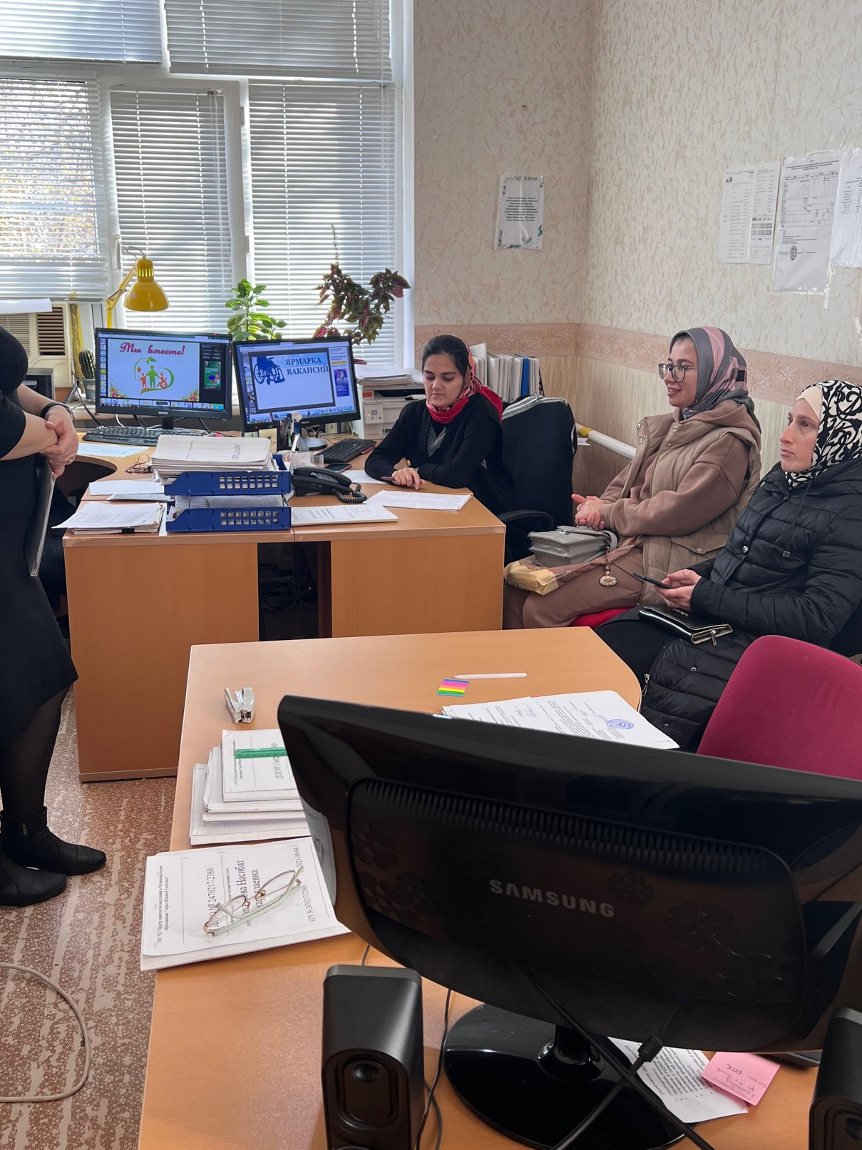 ЯРМАРКА ВАКАНСИЙ ДЛЯ ИНВАЛИДОВ И ЛИЦ С ОГРАНИЧЕННЫМИ ВОЗМОЖНАСТЯМИ