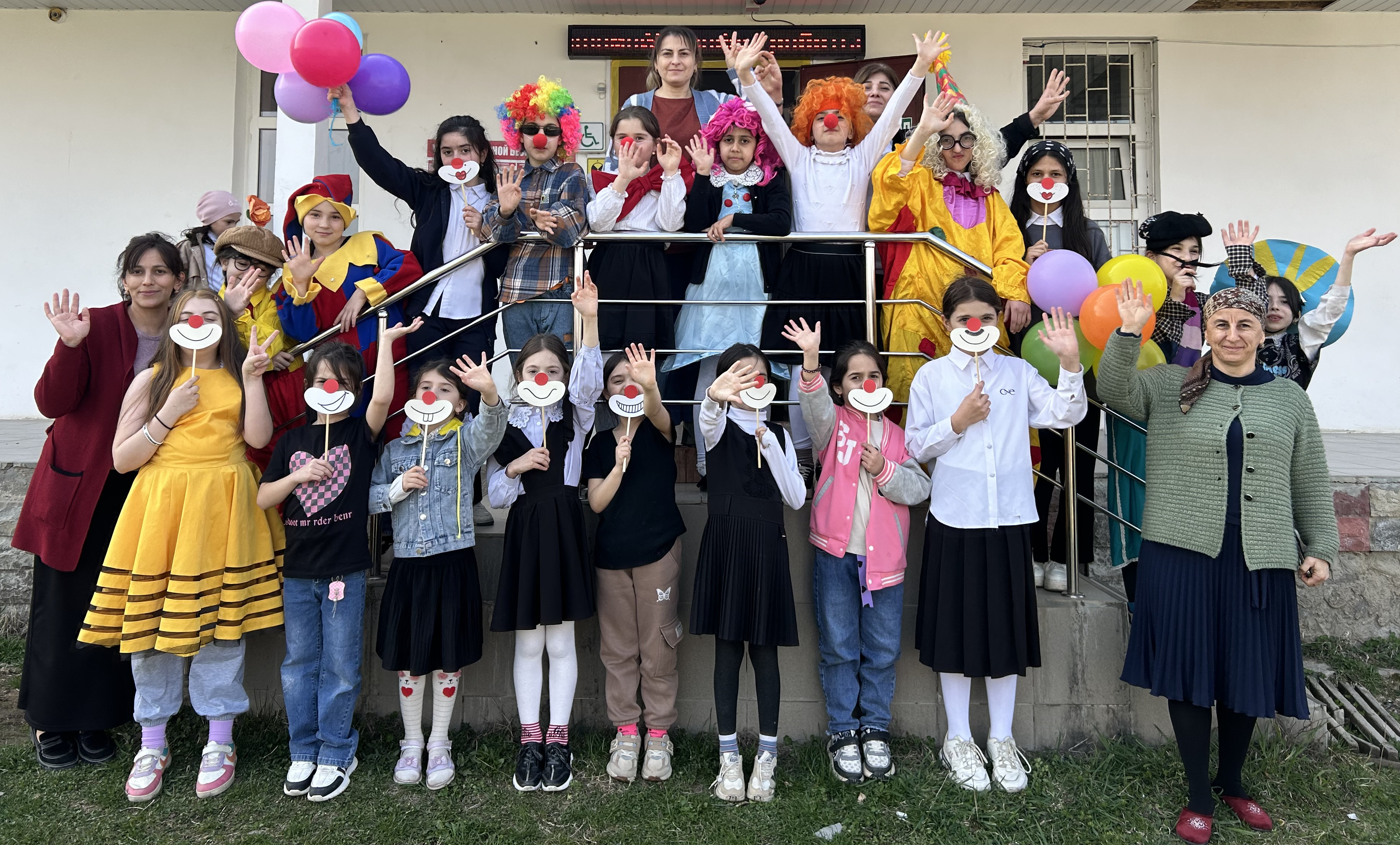 «Первый апрель – никому не верь!»