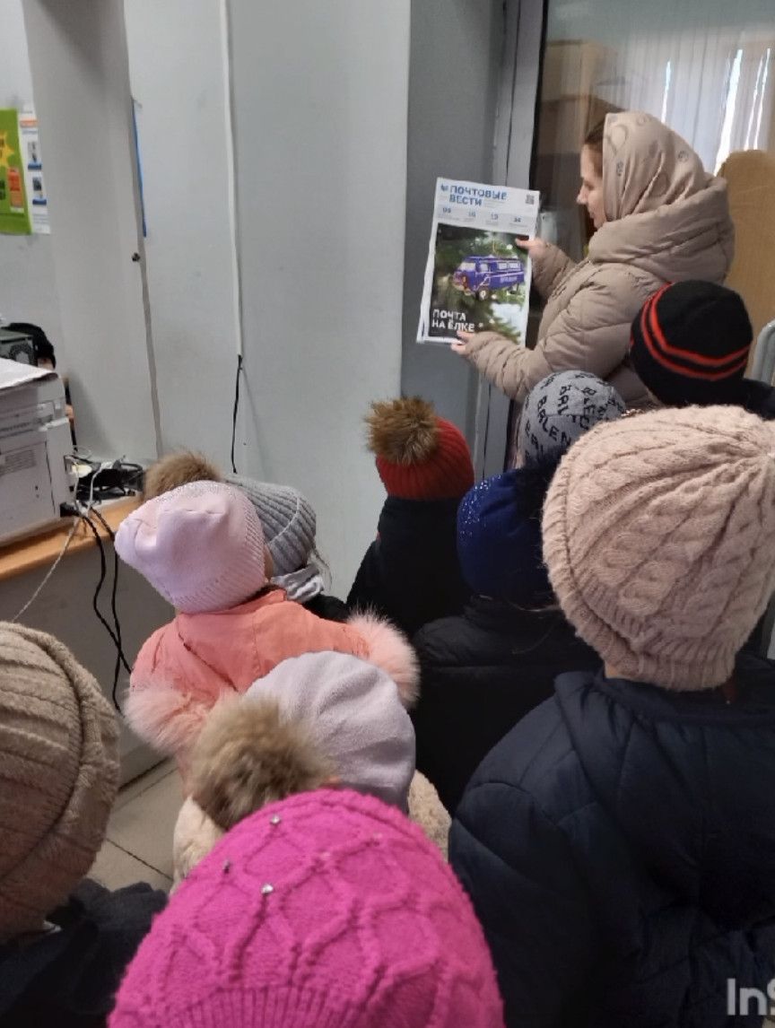 День российской печати