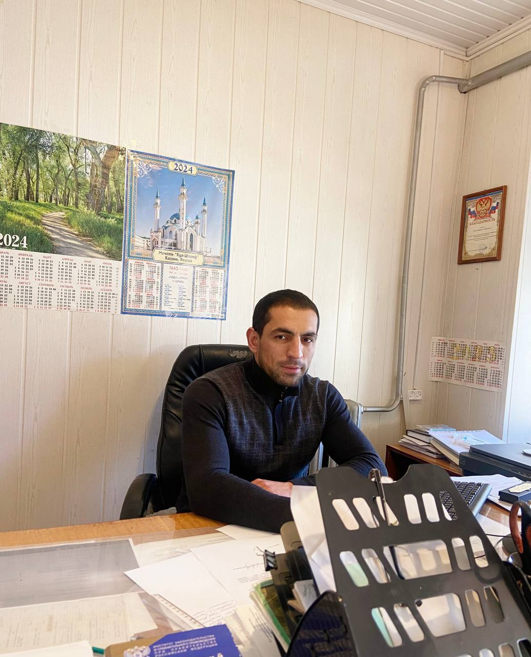 Дорогие друзья!Поздравляю вас с Международным днем инвалидов!