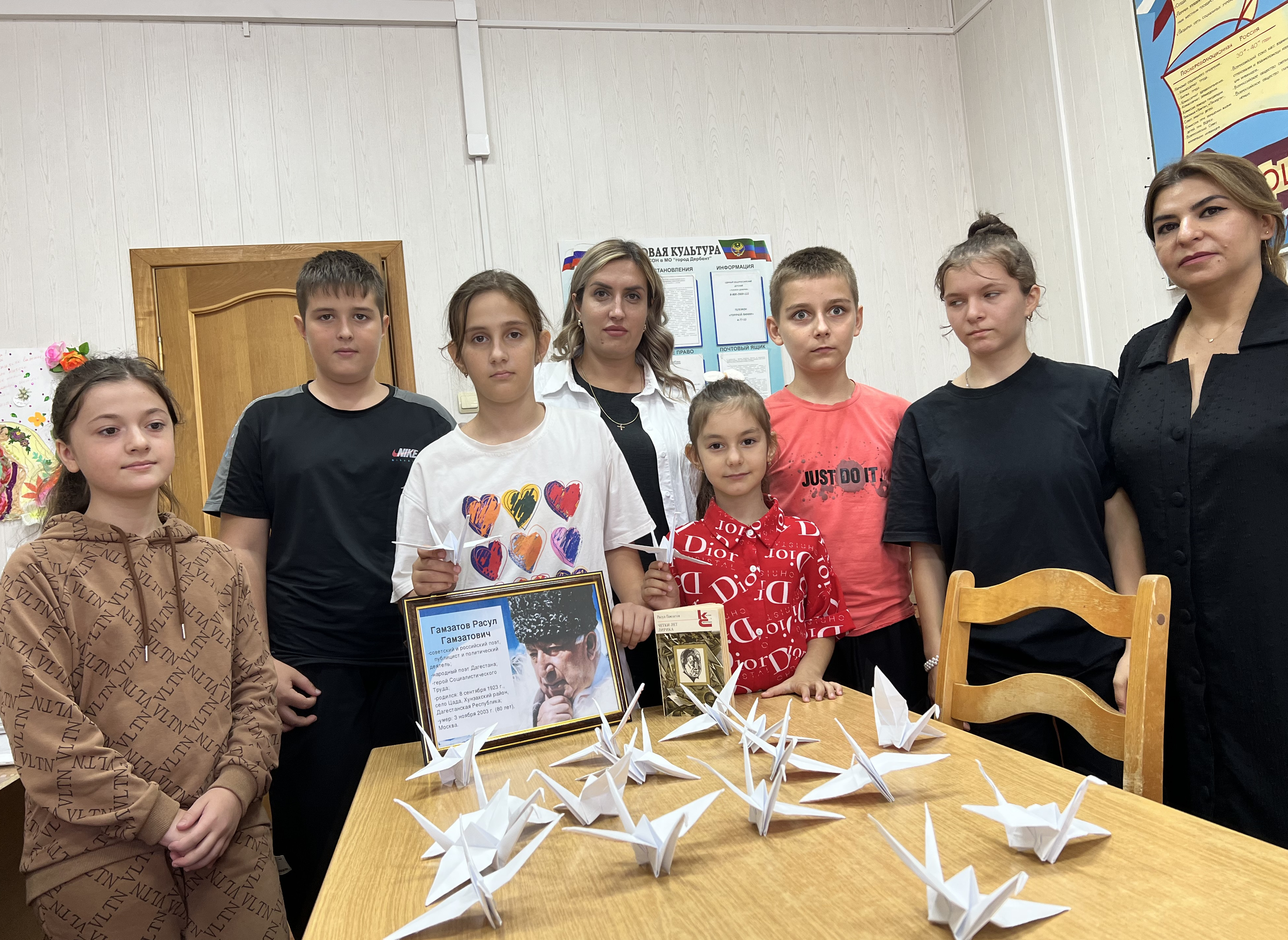 Клубная работа с детьми, состоящими на обслуживании в КЦСОН к 100-летию Расула Гамзатова .