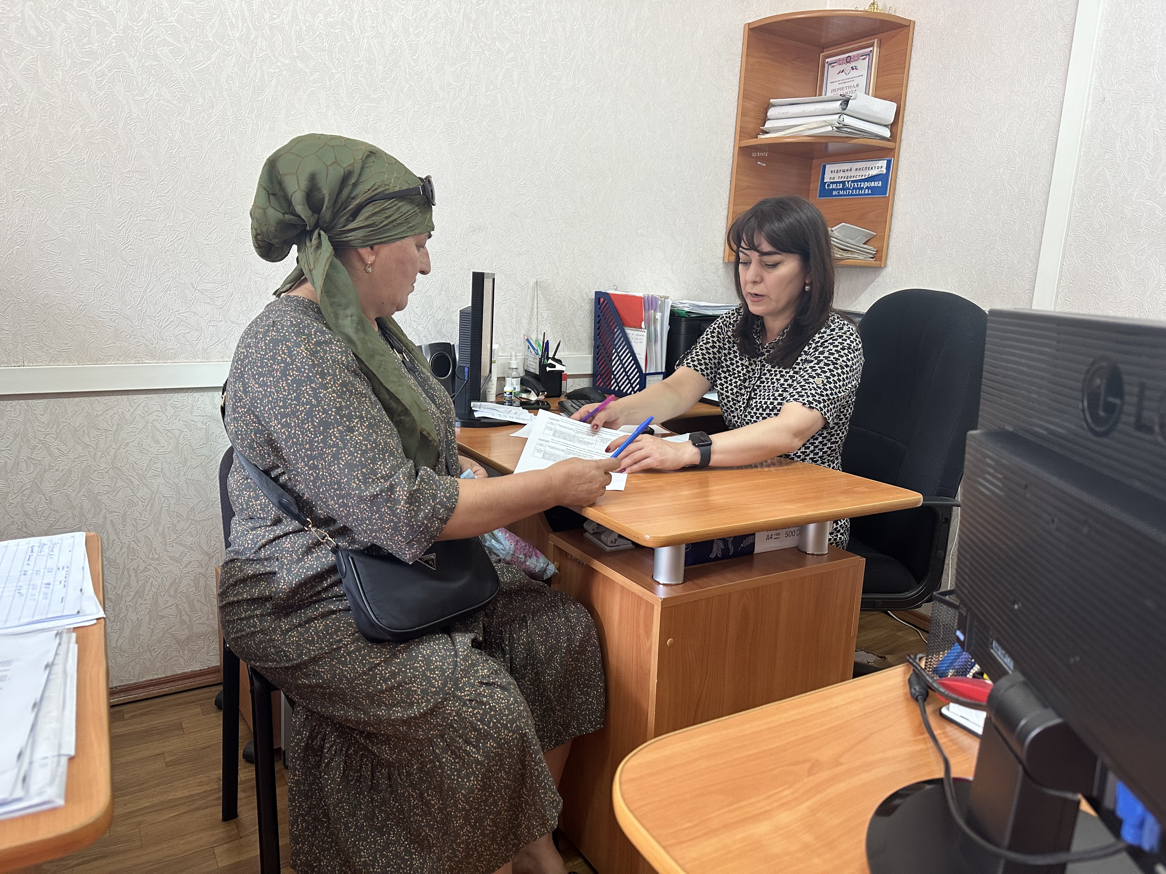 Военнослужащие, участники СВО и члены их семей могут получить полный комплекс услуг