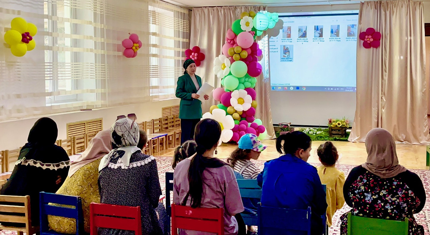 Формирование ИЗО деятельности у детей с ДЦП