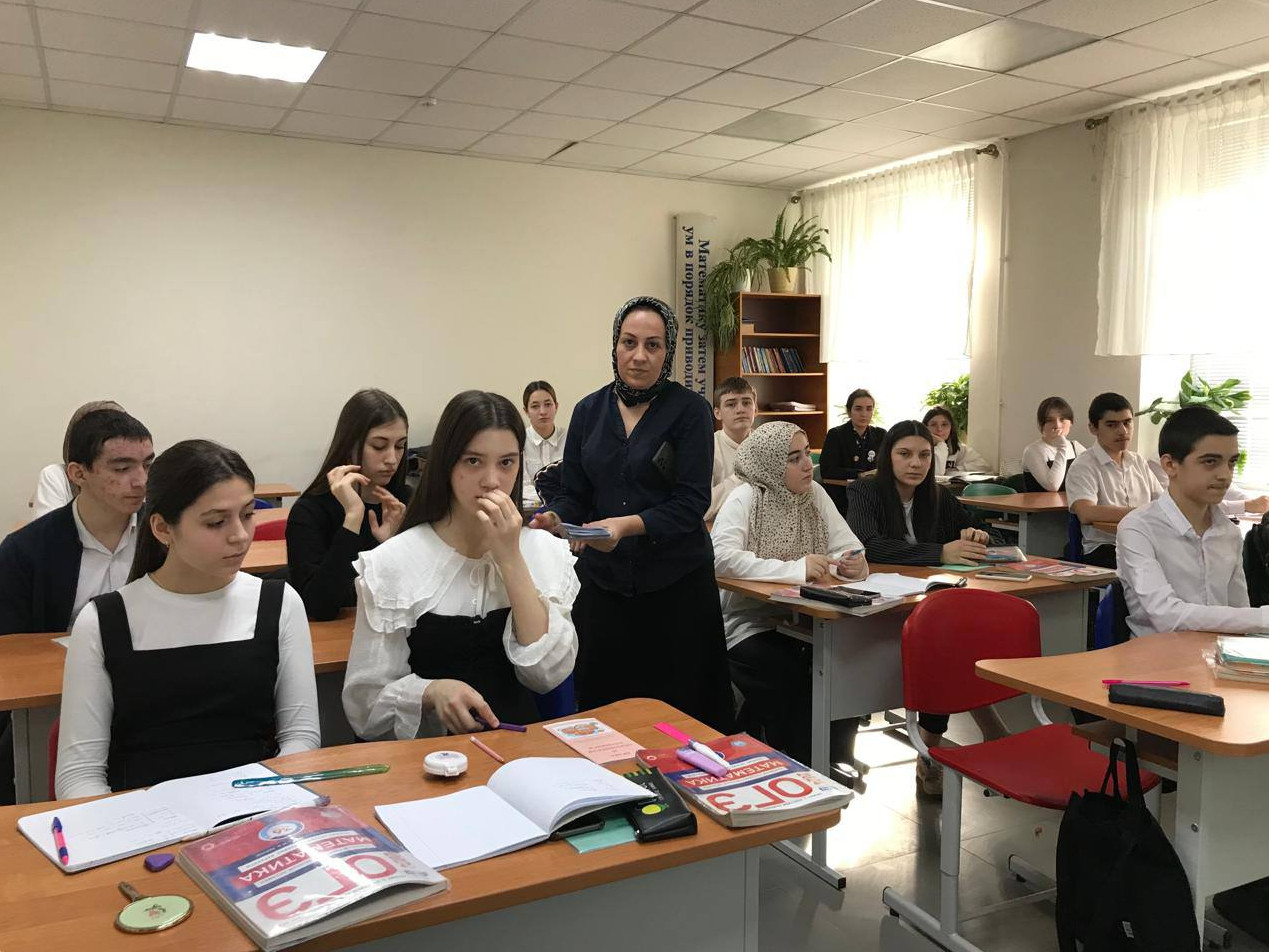 Раздача буклетов