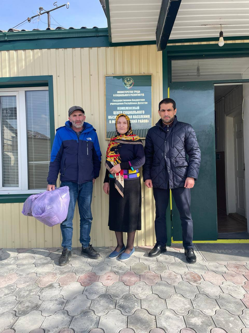 Помощь погорельцам!