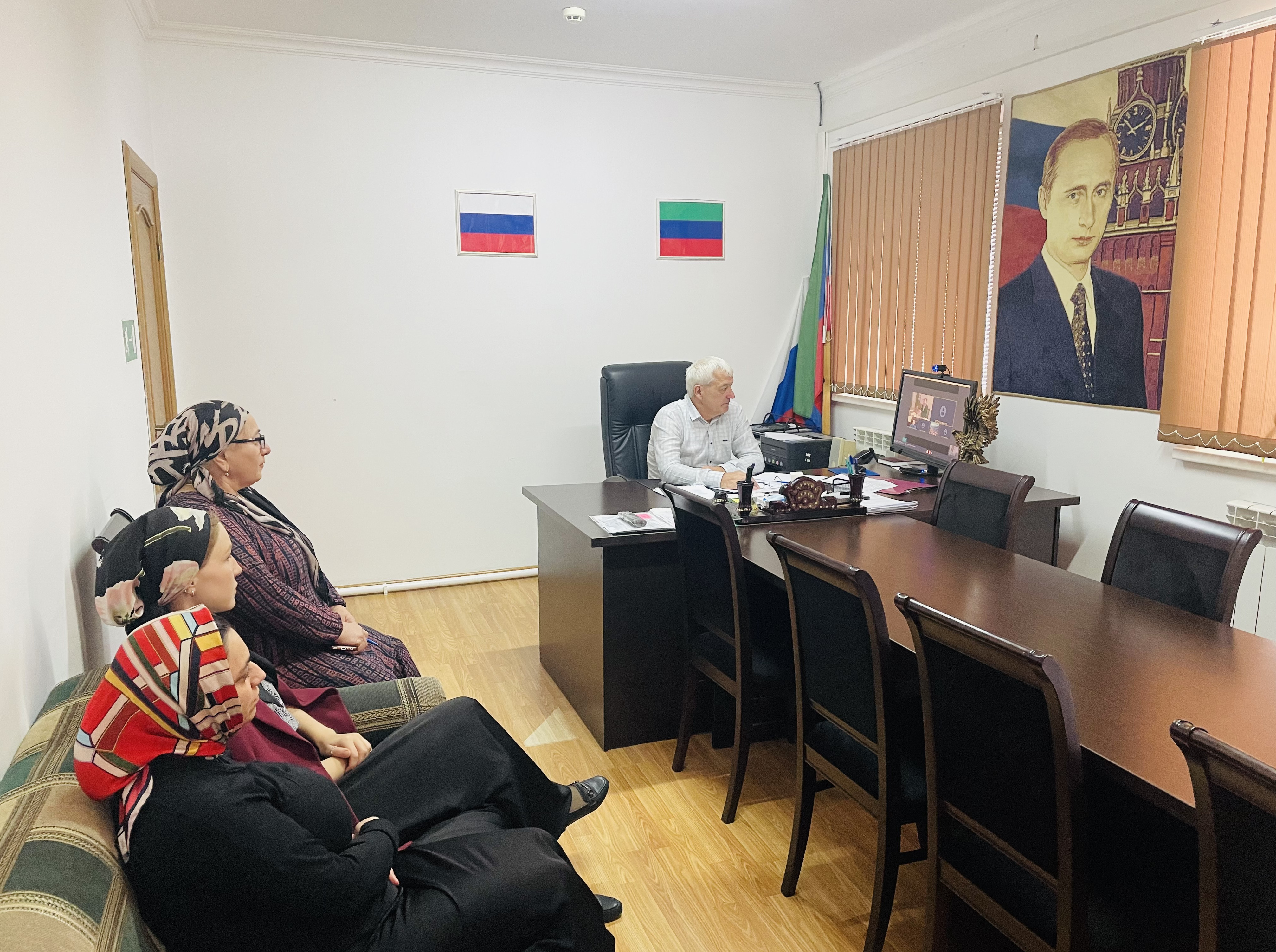 Совещание в режиме ВКС