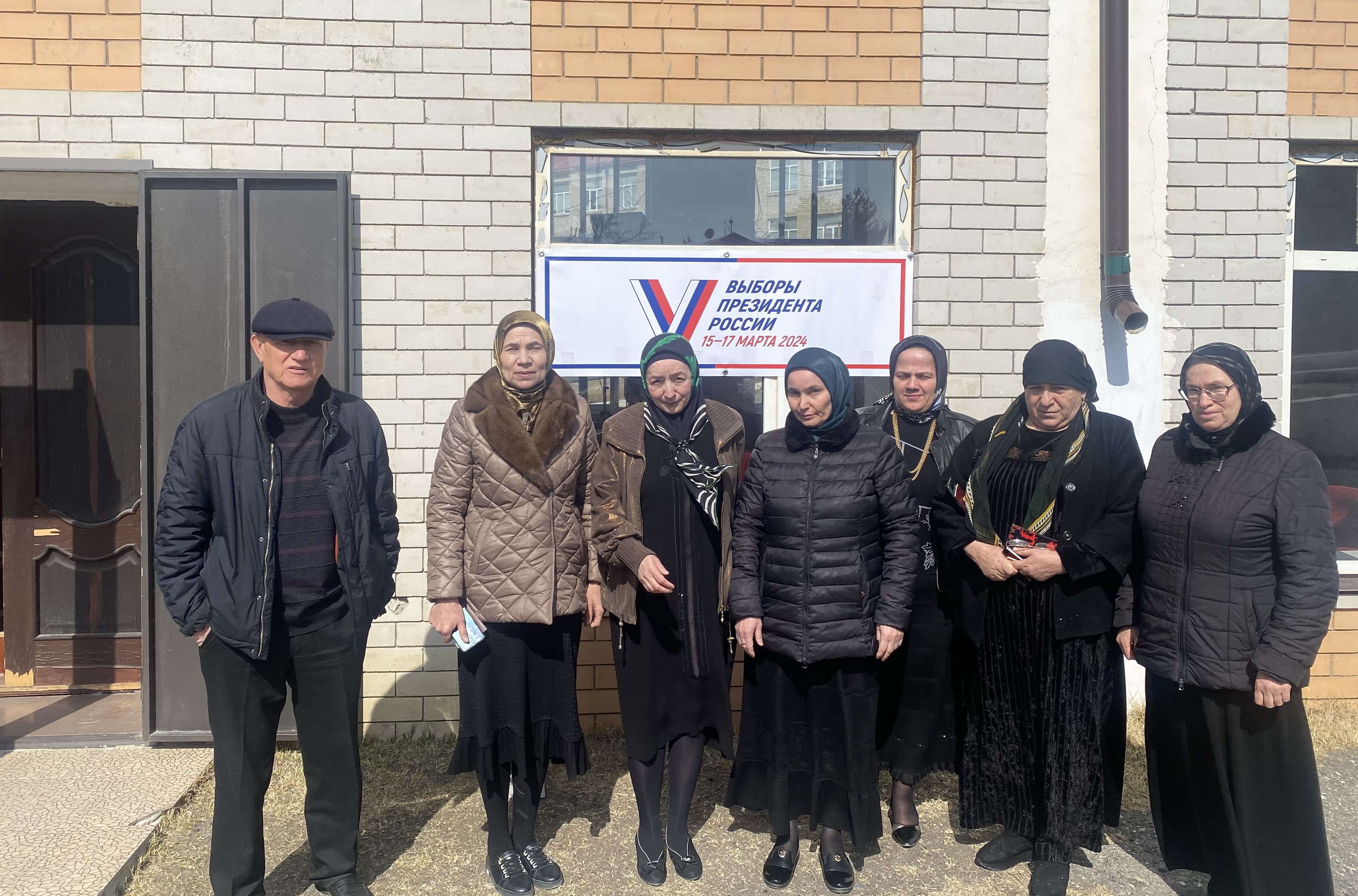 Выборы Президента !!!