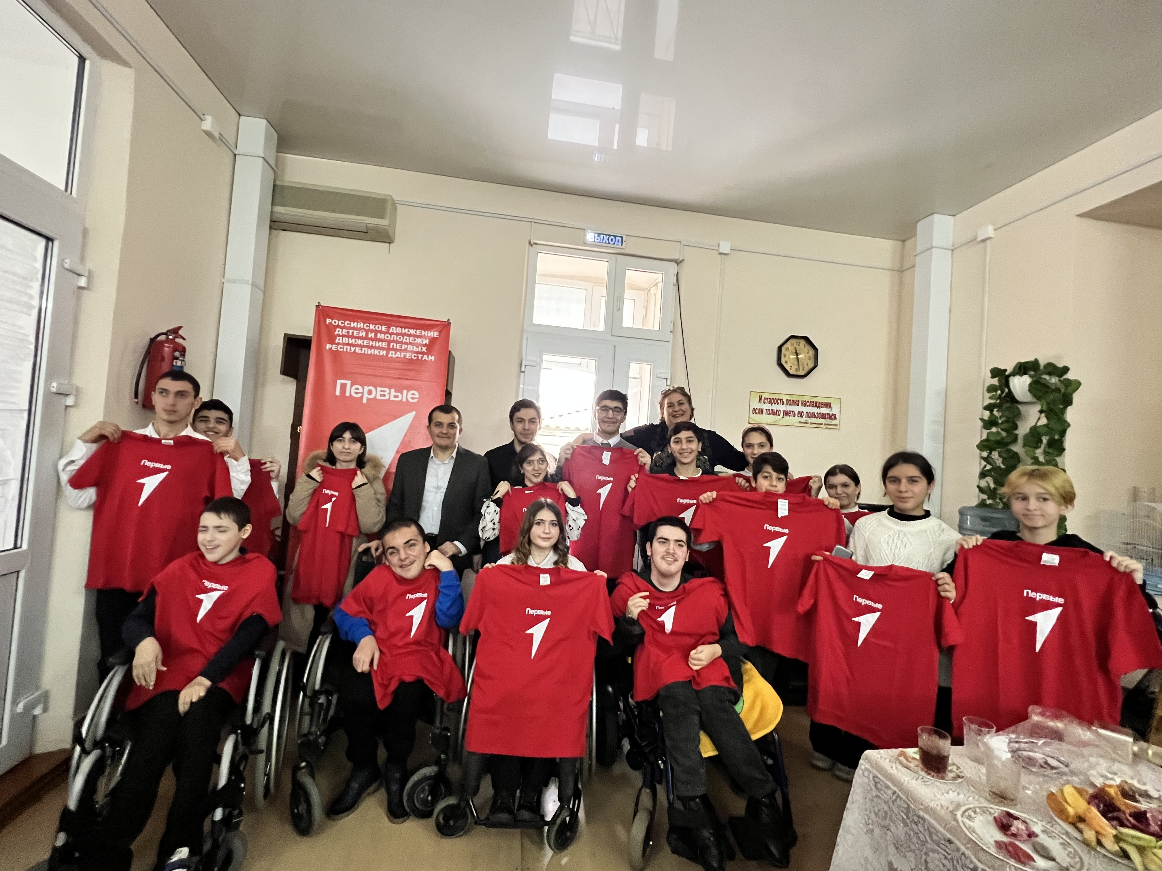 Социальные работники Минтруда Дагестана в Дербенте презентовали детям с ОВЗ проект «Движение первых»