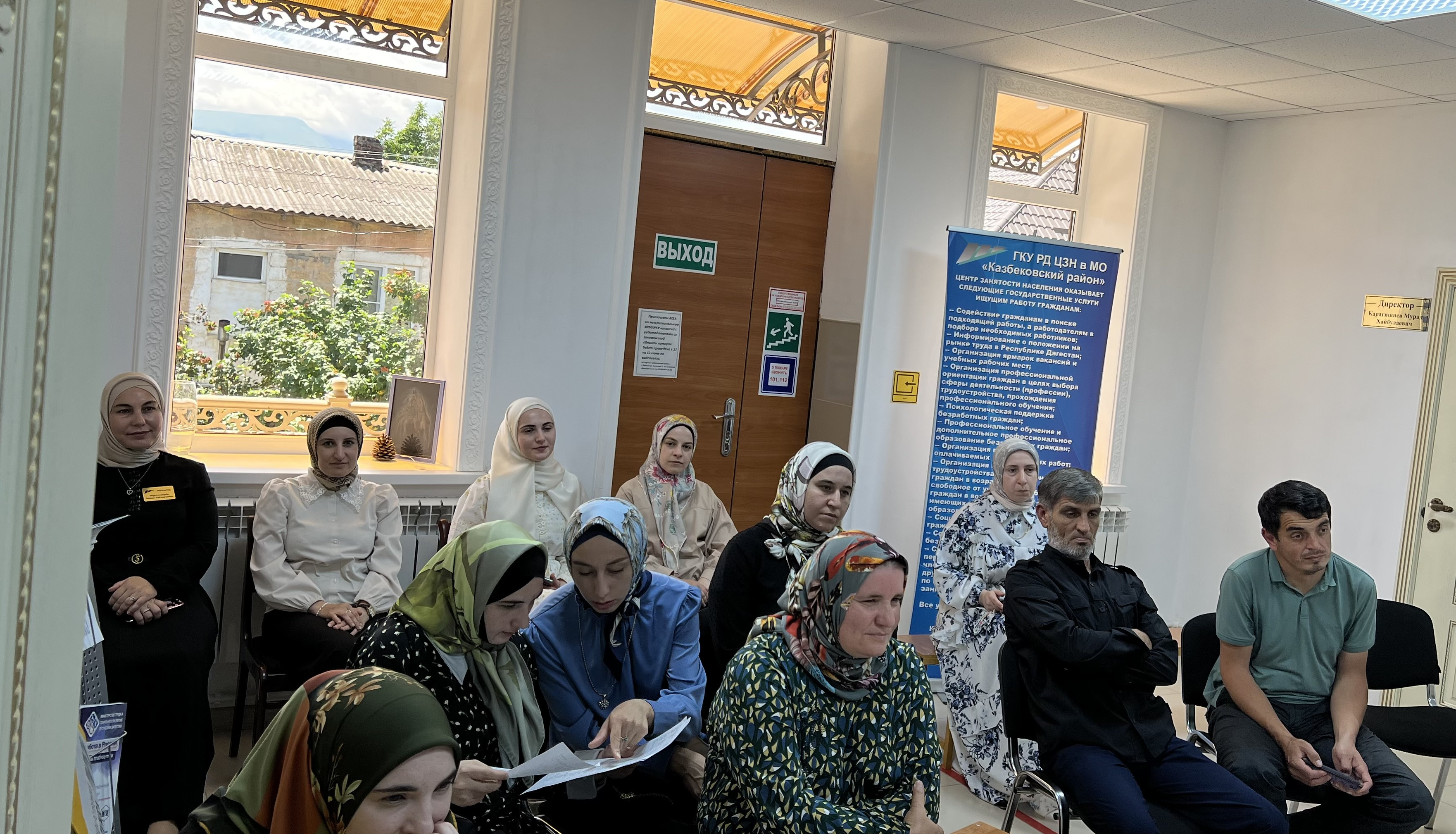 Межрегиональная ярмарка