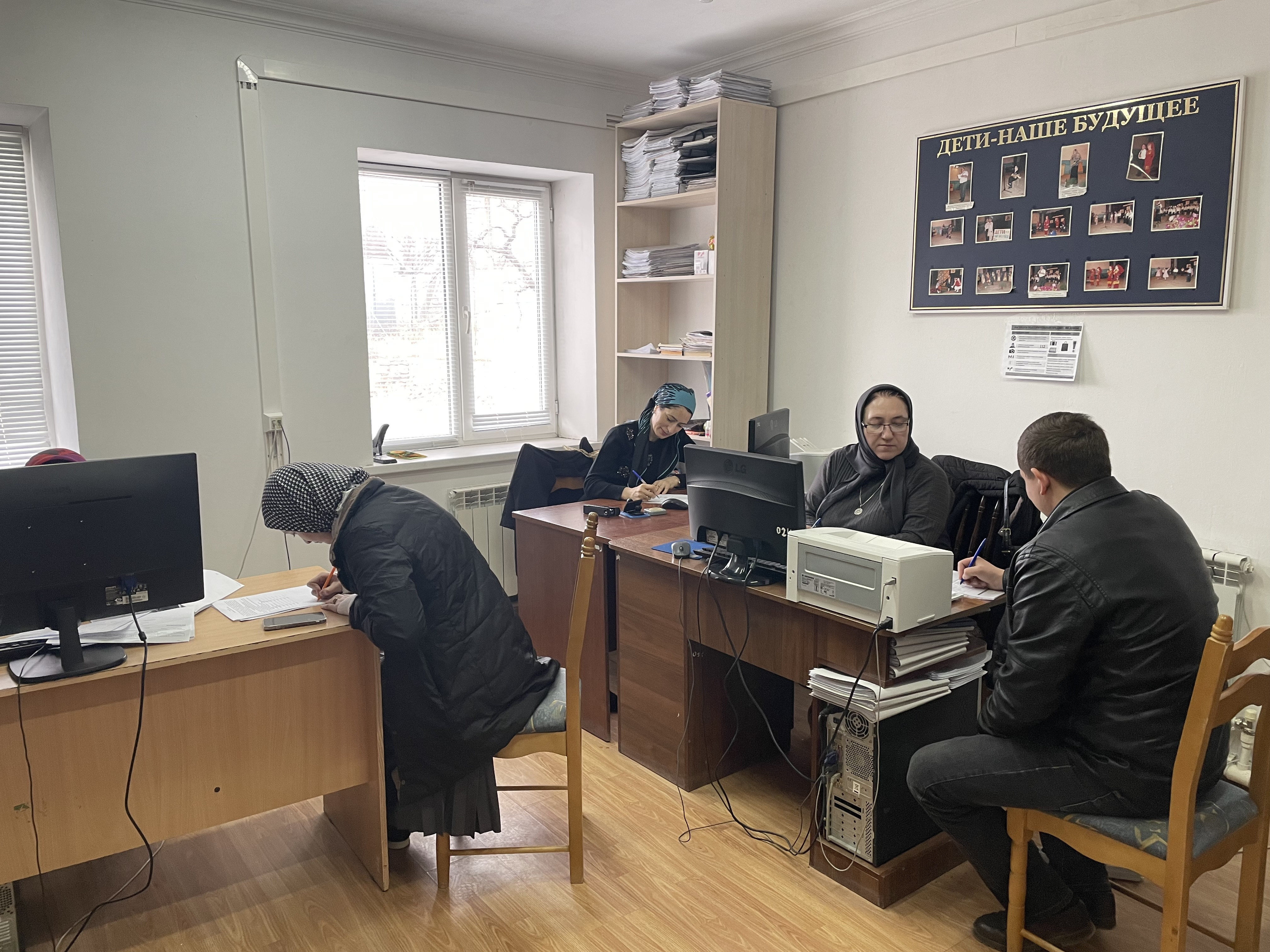 Соц контракт