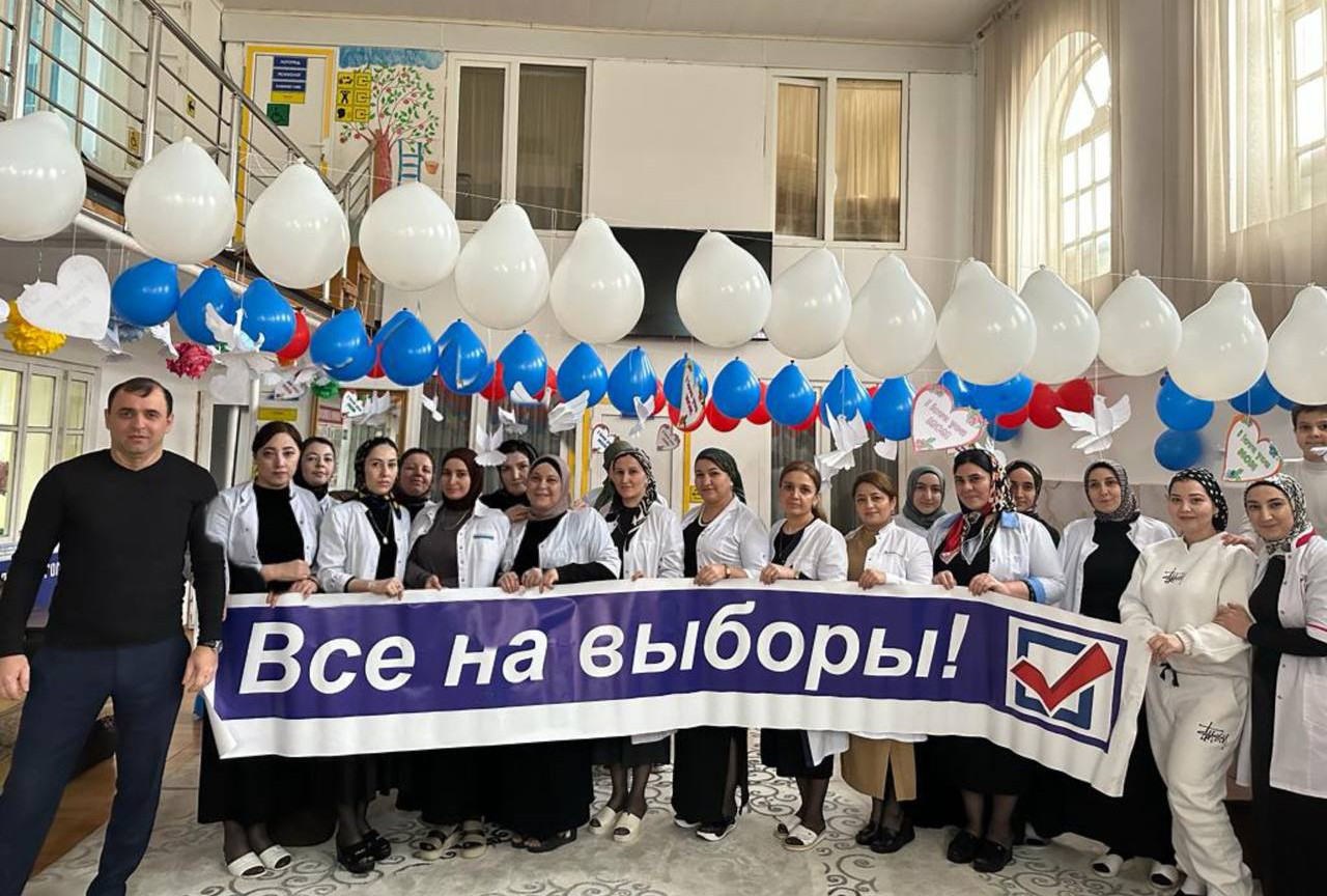 ♦️Сегодня коллектив Реабилитационного центра Карабудахкентского района с большой ответственностью подошёл к выборам Российской Федерации.