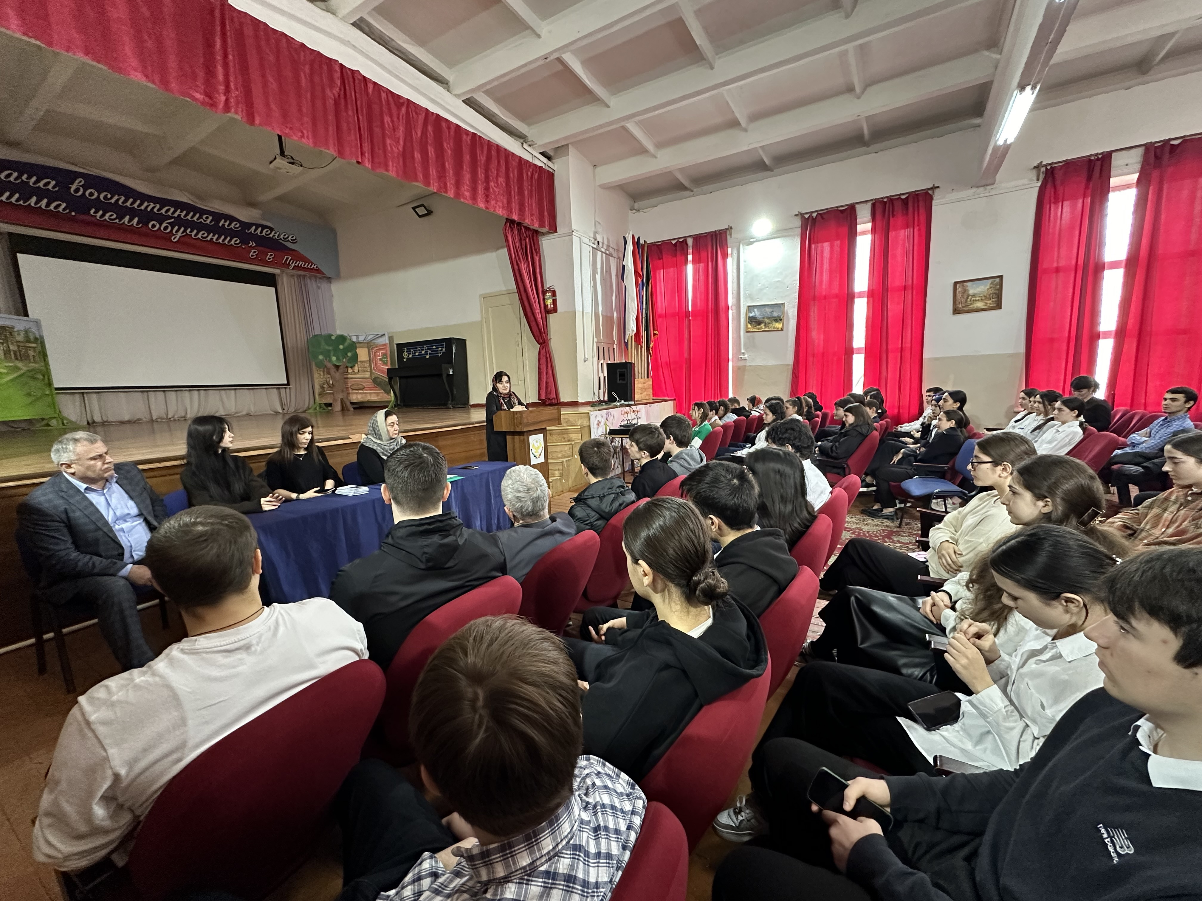 Неделя военно-профориентационных мероприятий среди молодежи "Военная профессия-достойный выбор!"