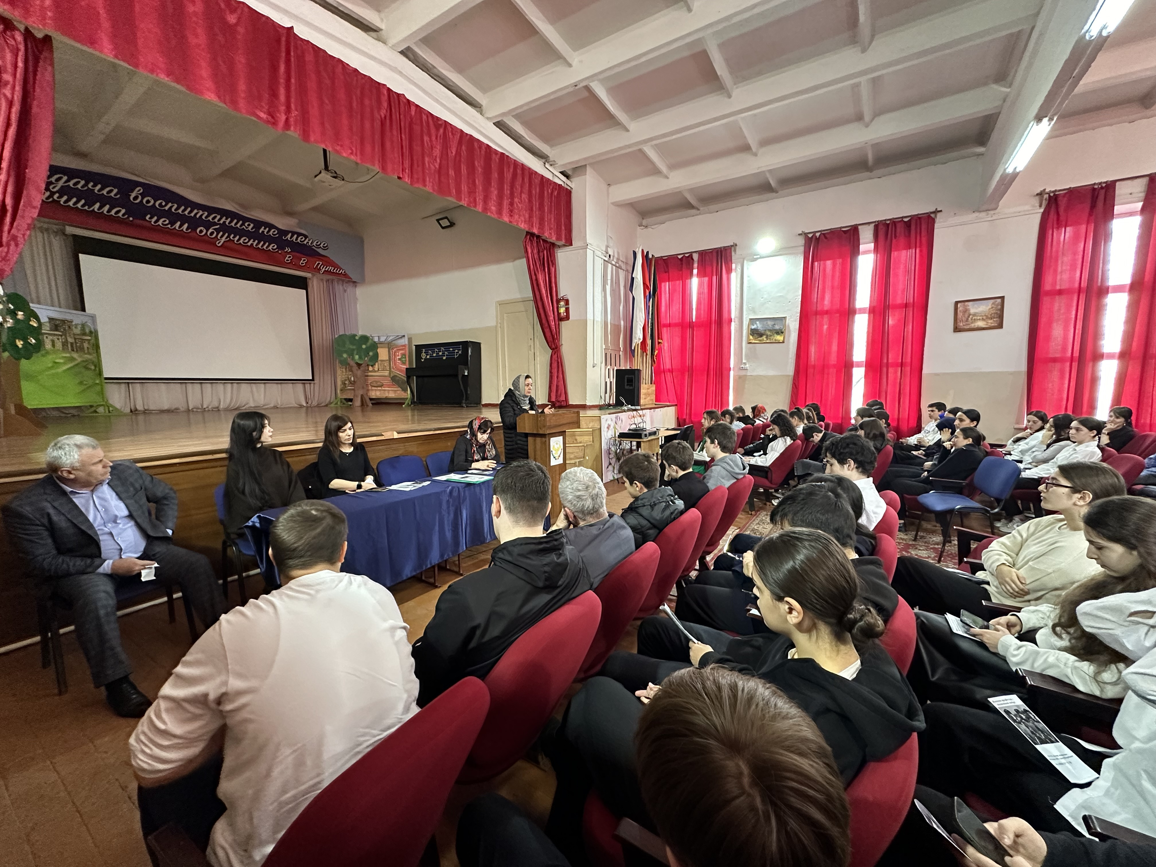 Дни военно-профориентационных мероприятий среди молодежи