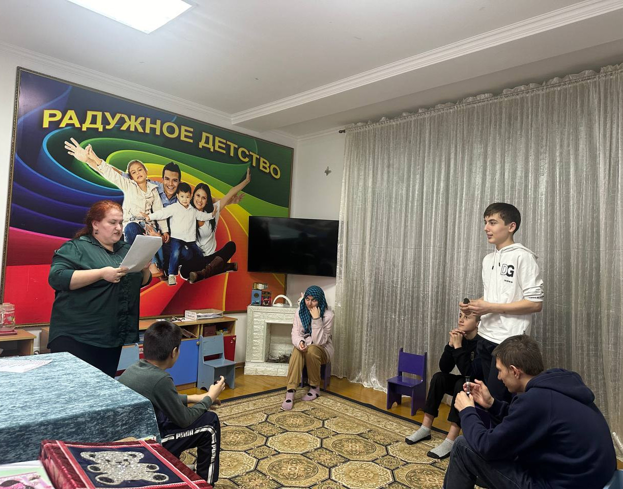 Тренинговое занятие "Испорченный телефон"