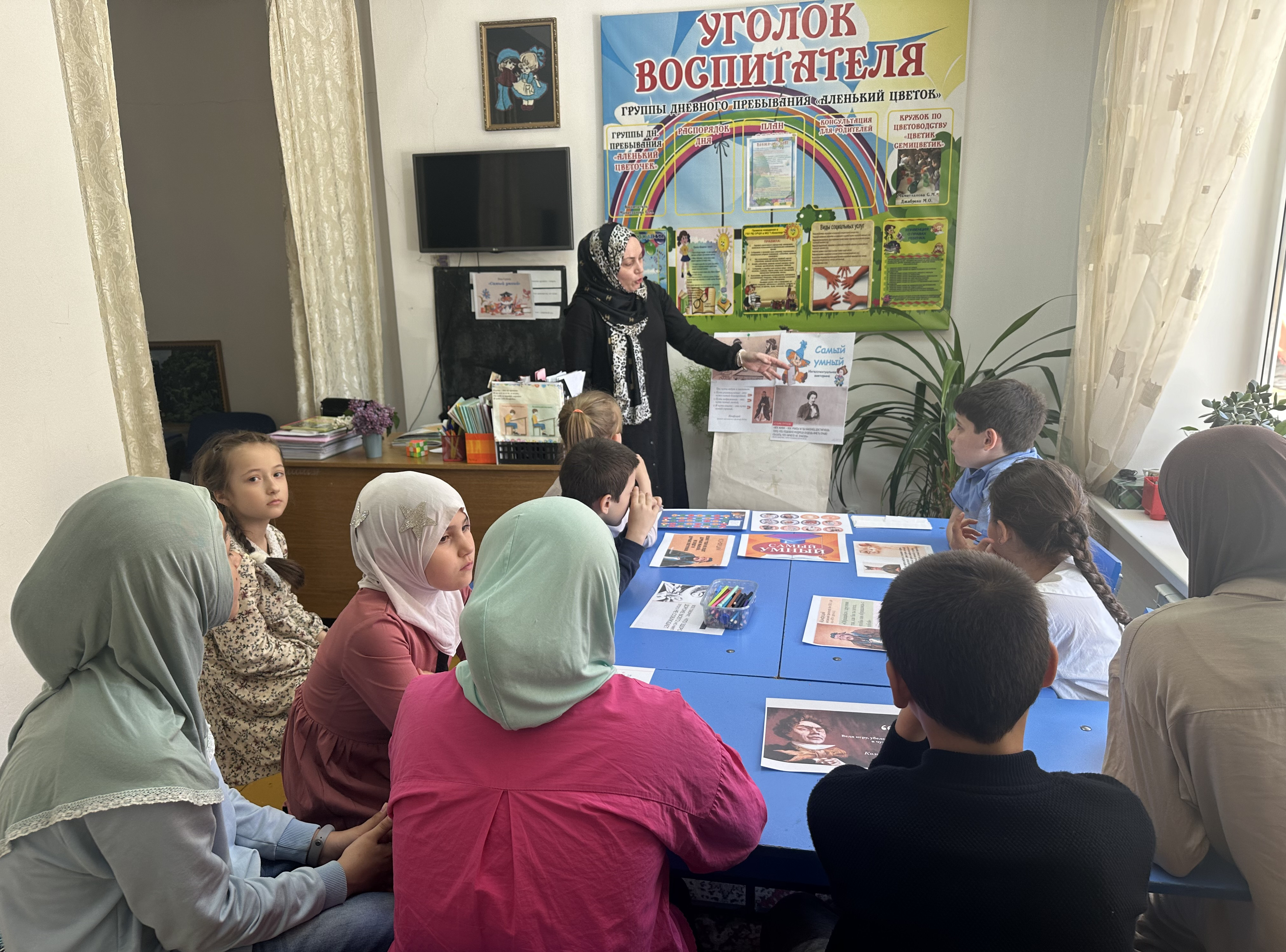 Игра "Кто умнее"