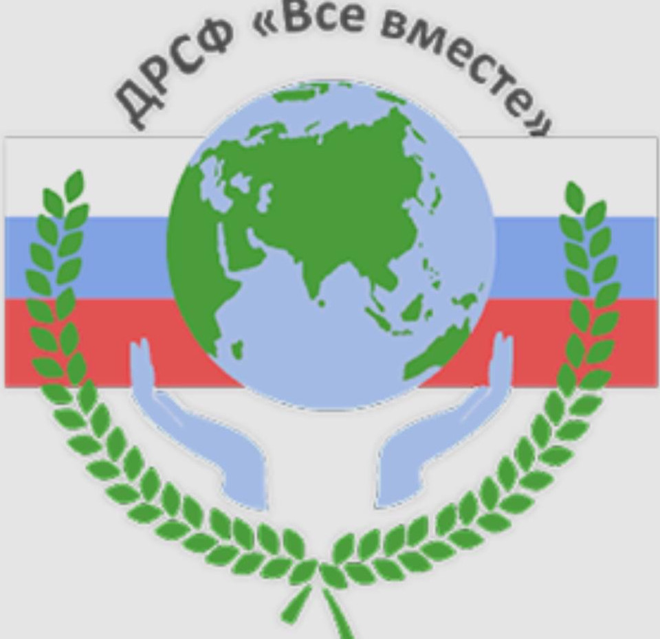 Весна Победы