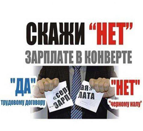 Законом РД от 30 марта 2023 года № 29 учреждено звание «Ветеран труда Республики Дагестан».
