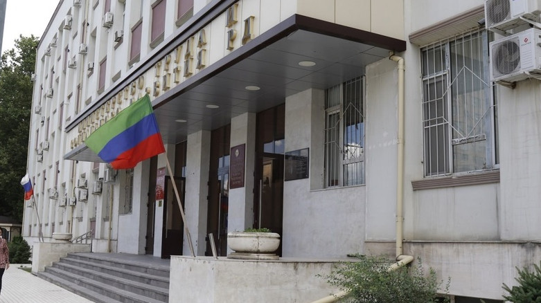 В Дагестане установлена величина прожиточного минимума на 2024 год