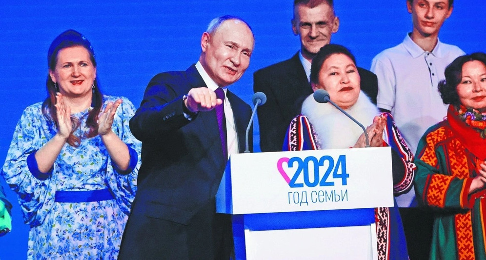 Указ президента