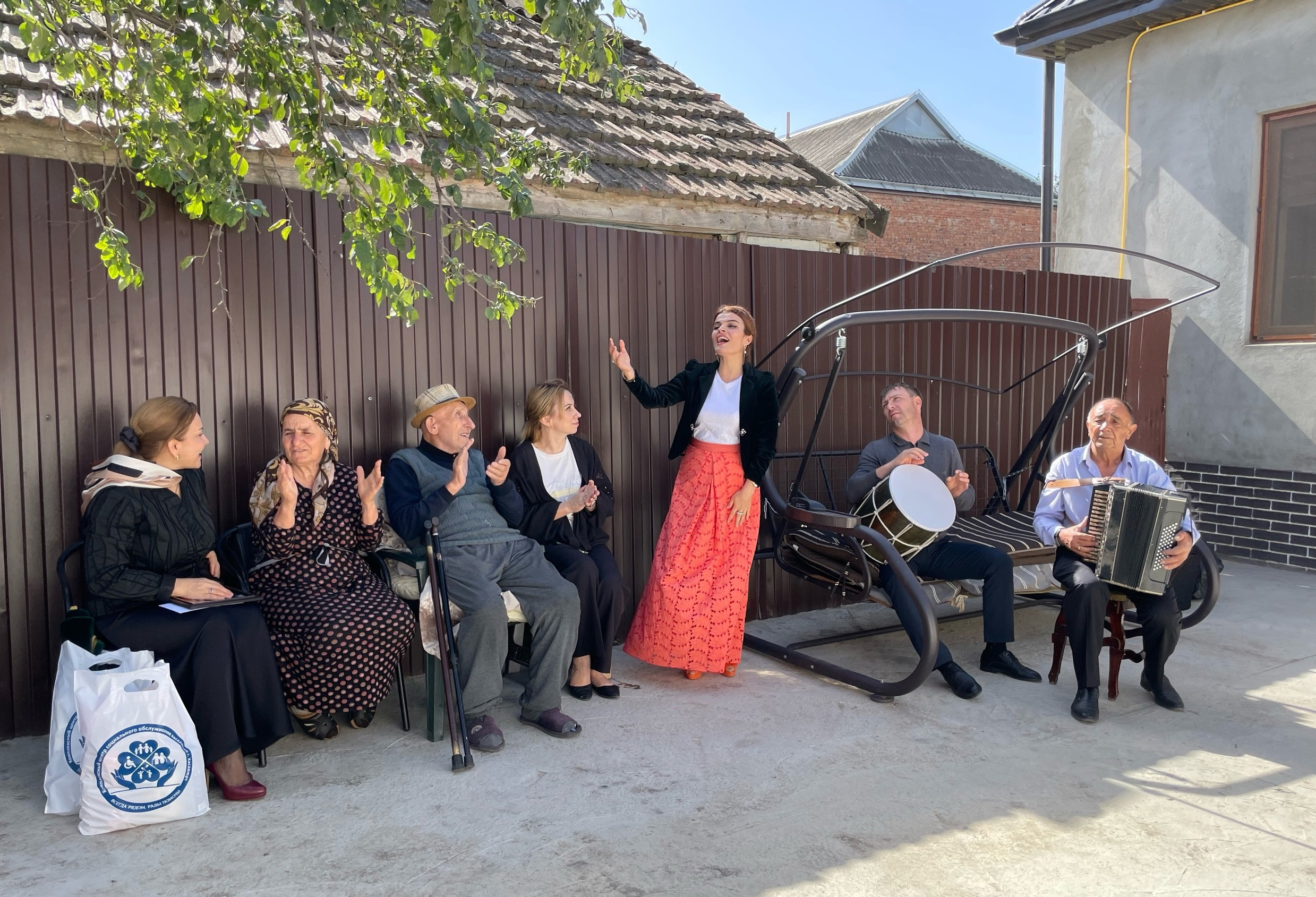 Международный день пожилых людей