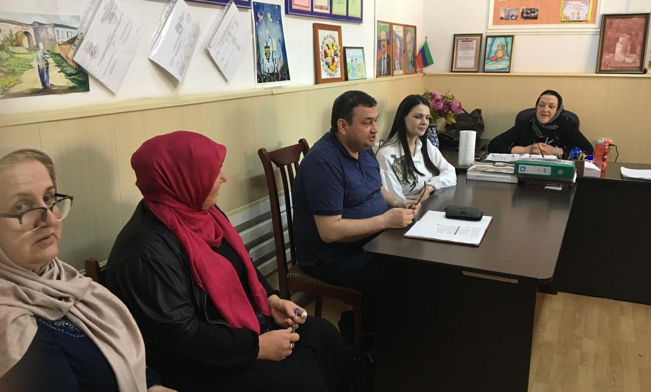 Проведение совещания по противодействию коррупции.