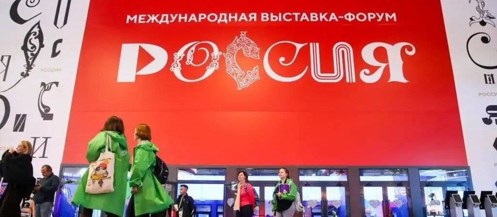 На стенде достижений социальной сферы «Семья. Работа. Долголетие»  расскажут о самых лучших достижениях в реализации программы «Активное долголетие».