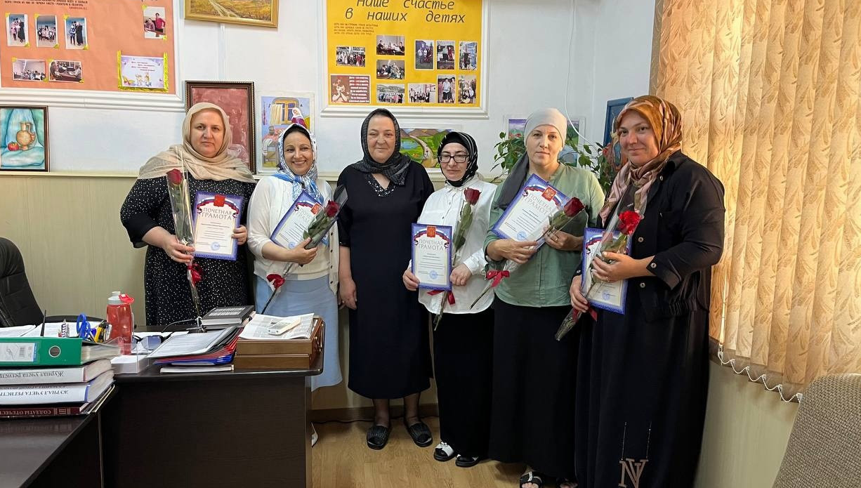 Поздравление работников с профессиональным праздником.