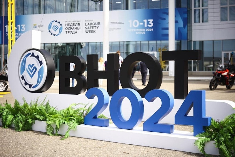 В Сириусе открылась Всероссийская неделя охраны труда-2024. Участниками делового события стали более двухсот компаний. Приехали и гости из-за рубежа — впервые на форуме представители стран БРИКС.