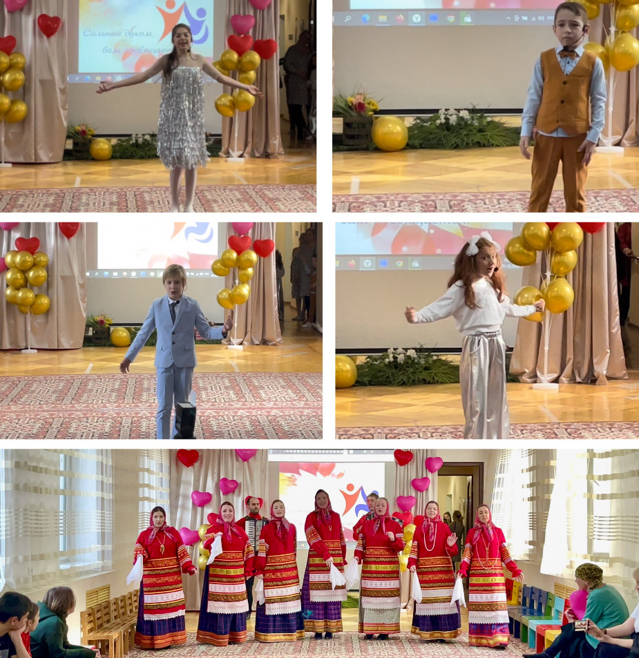 Концерт ко Дню инвалида.