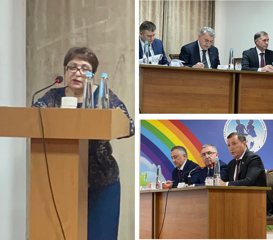 Заседание Комитета Народного Собрания РД