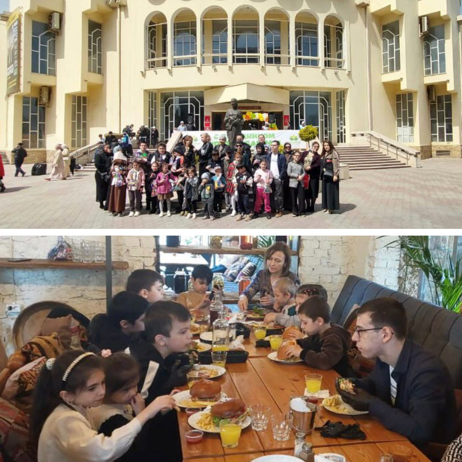 Ураза-байрам