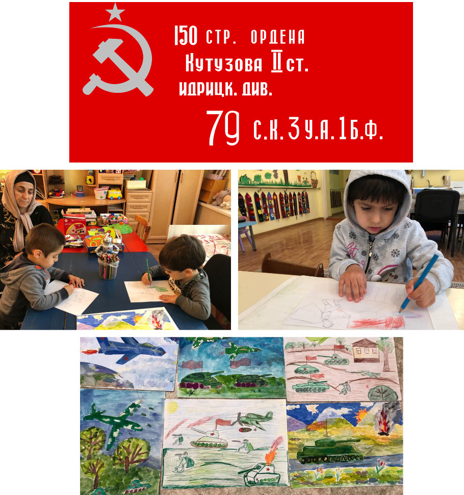 Общереспубликанский субботник