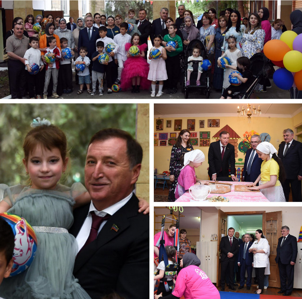 День защиты детей