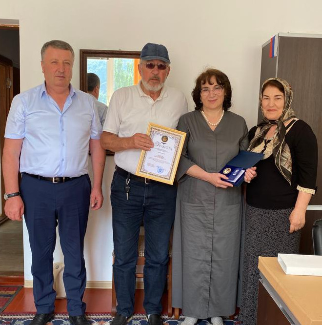 Награждение медалью "За любовь и верность"