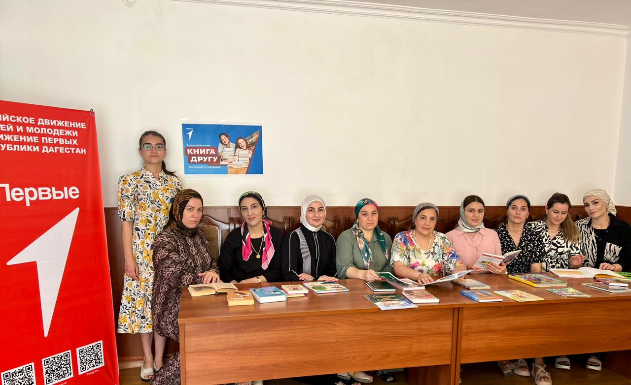 Работники комплексного центра социального обслуживания населения в Карабудахкентском районе  приняли участие в районной акции «Книга другу».