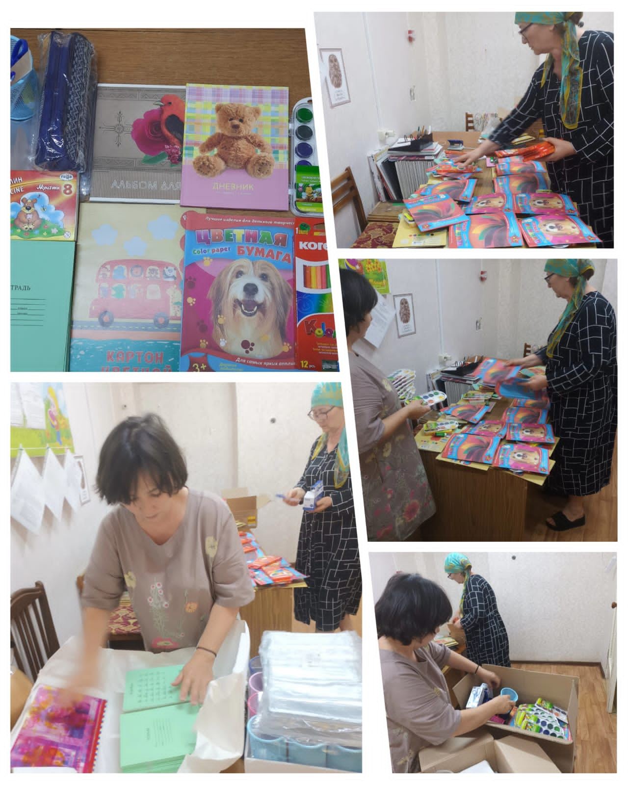 Благотворительная акция "Помоги пойти учиться"