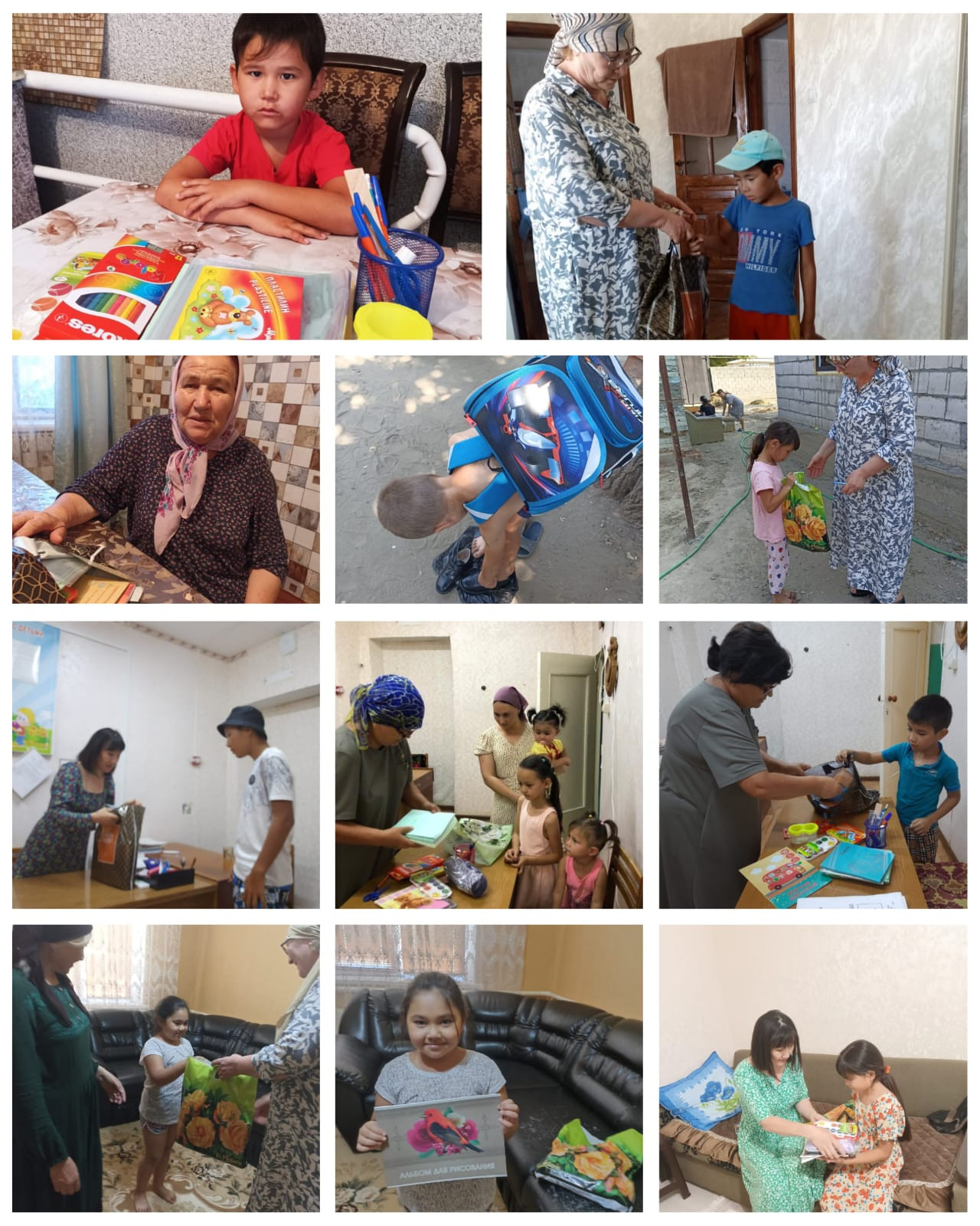 Благотворительная акция "Помоги пойти учиться"