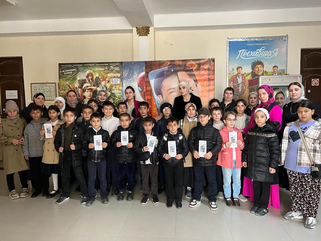 Социальные работники Минтруда Дагестана в Карабудахкентском районе провели мероприятие к Всемирному дню ребенка