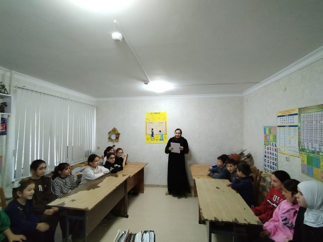 Всероссийский день правовой  помощи(20 ноября).