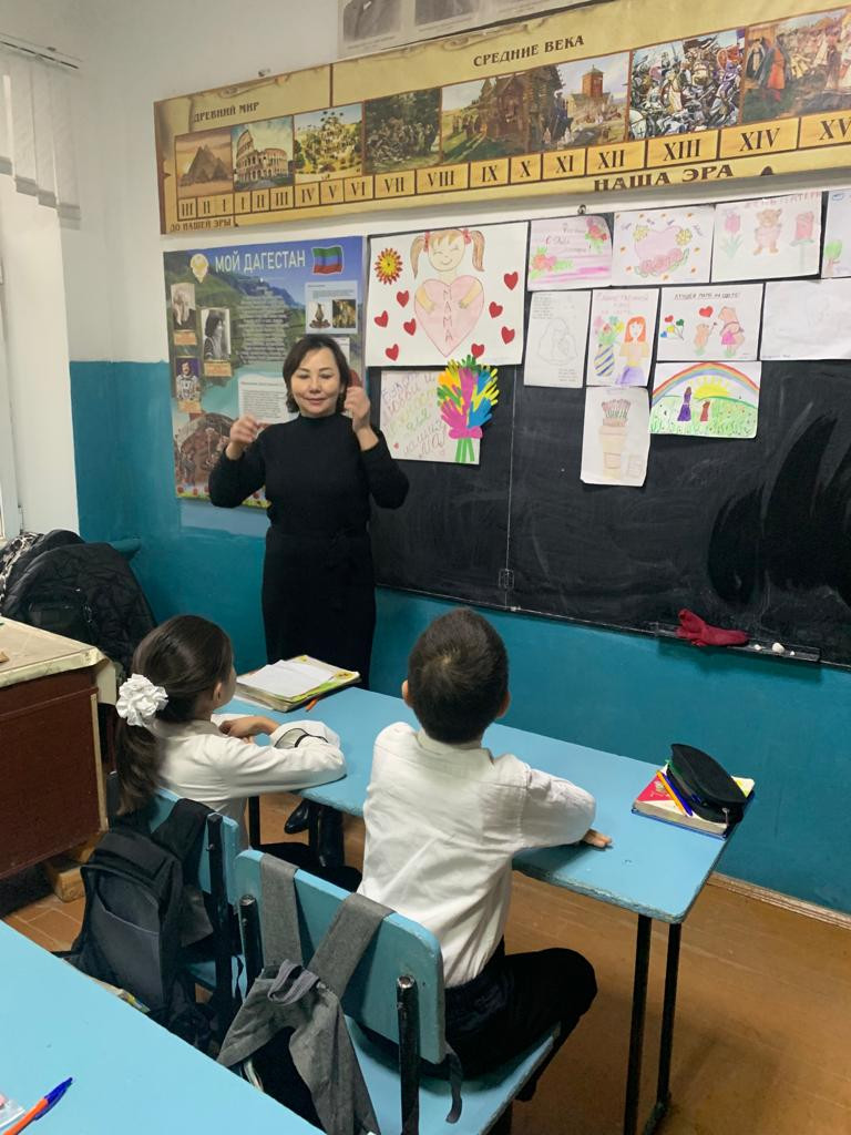 Загляни в мамины глаза