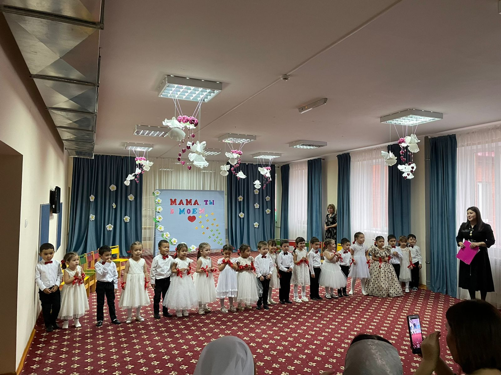 Мама-ты мое все