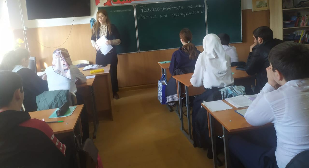 22 декабря 2023г. состоялась ярмарка образовательных услуг «ВЫПУСКНИК – 2024»«Центр занятости населения в МО «Кизилюртовский район»