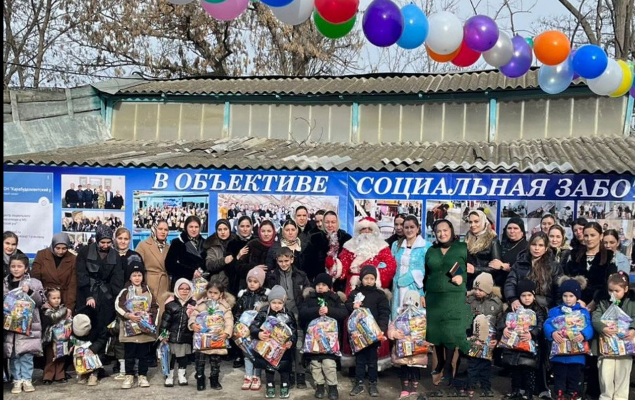 "Подарок каждому ребёнку"