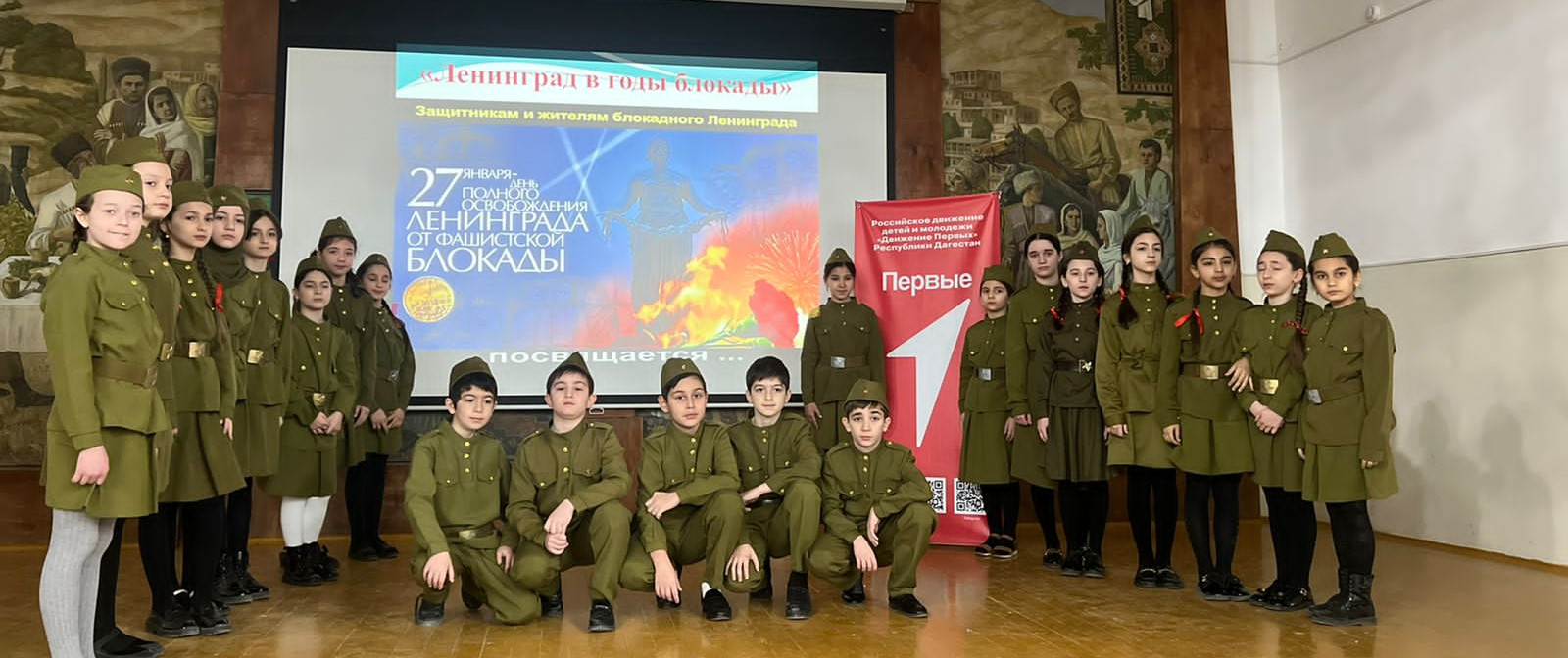 В Карабудахкенте социальные работники рассказали школьникам о блокадном хлебе